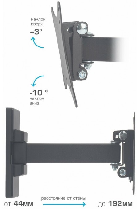 Кронштейн Arm Media MARS-01 (черный) 1