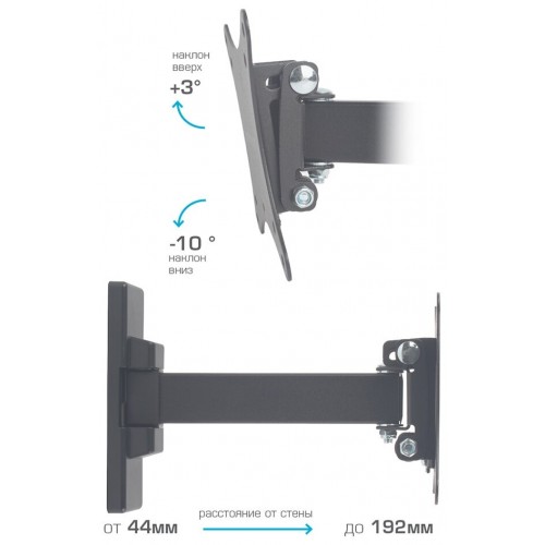 Кронштейн Arm Media MARS-01 (черный) 4