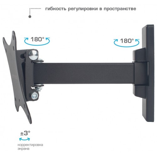 Кронштейн Arm Media MARS-01 (черный) 5