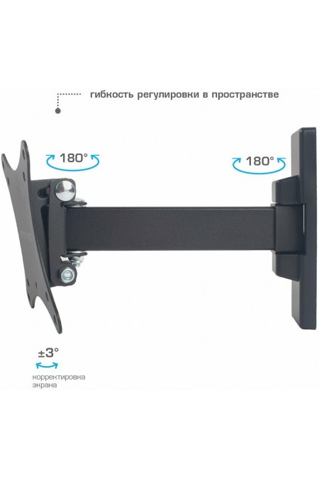 Кронштейн Arm Media MARS-01 (черный) 4
