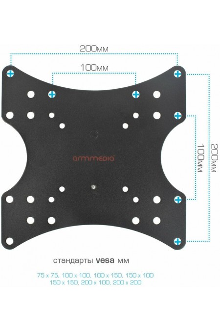 Кронштейн Arm Media MARS-03 (черный) 3