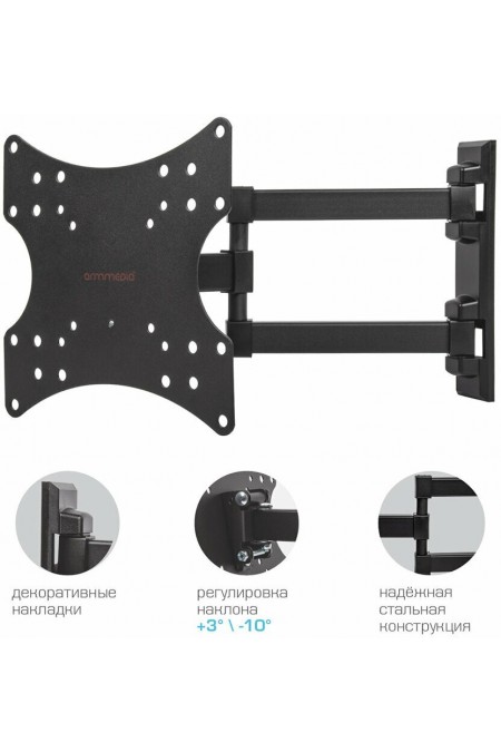 Кронштейн Arm Media MARS-04 (черный) 1