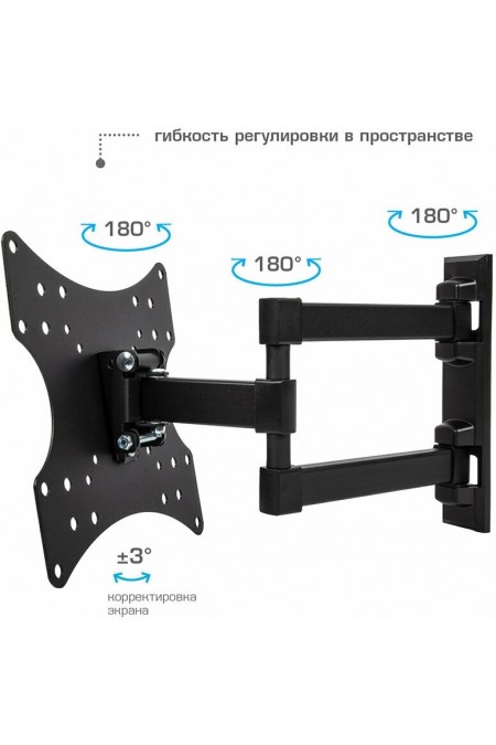 Кронштейн Arm Media MARS-04 (черный) 