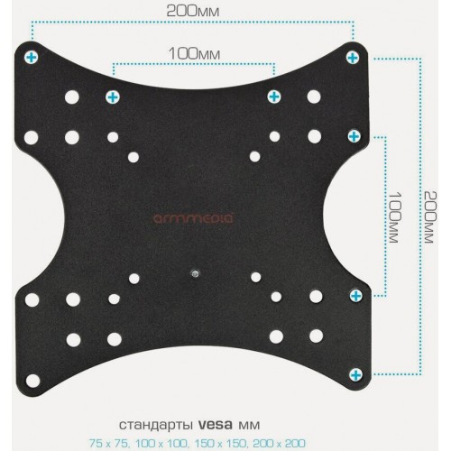 Кронштейн Arm Media MARS-04 (черный) 5