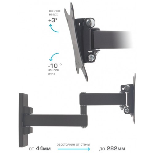 Кронштейн Arm Media MARS-2 (черный) 5