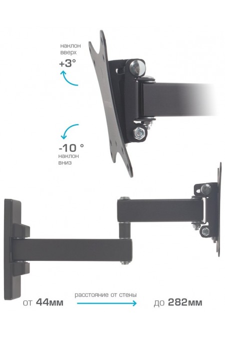 Кронштейн Arm Media MARS-2 (черный) 6