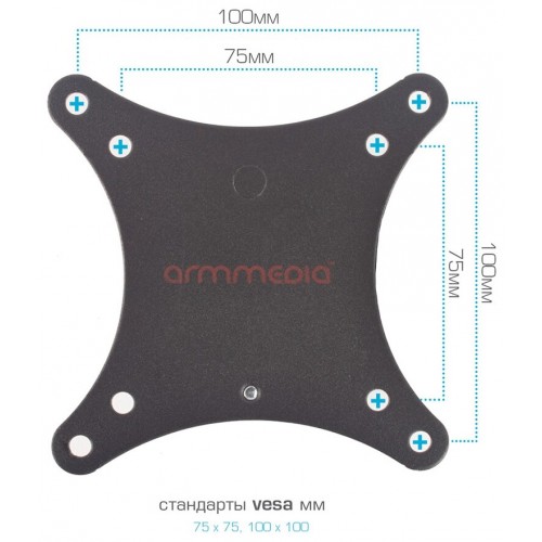Кронштейн Arm Media MARS-2 (черный) 7