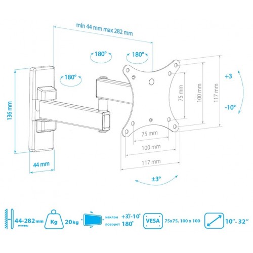 Кронштейн Arm Media MARS-2 (черный) 8