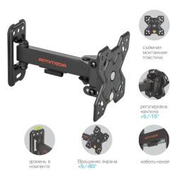 Кронштейн Arm Media MARS-5 (черный)