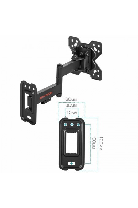 Кронштейн Arm Media MARS-6 (черный) 5