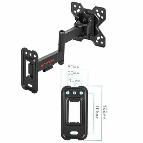 Кронштейн Arm Media MARS-6 (черный) 5