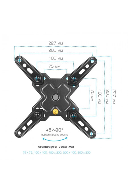 Кронштейн Arm Media MARS-7 (черный) 5