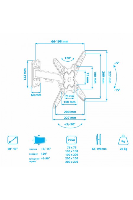 Кронштейн Arm Media MARS-7 (черный) 8