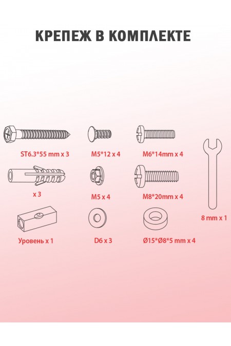 Кронштейн Arm Media MARS-7 (черный) 9