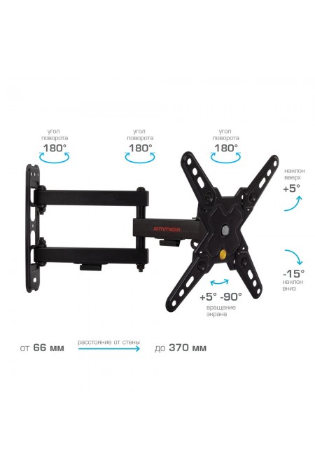 Кронштейн Arm Media MARS-8 (черный) 6