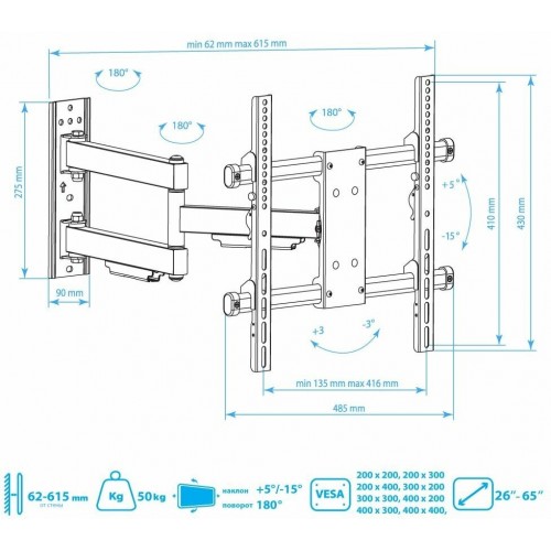 Кронштейн Arm Media PARAMOUNT-40 (черный) 2