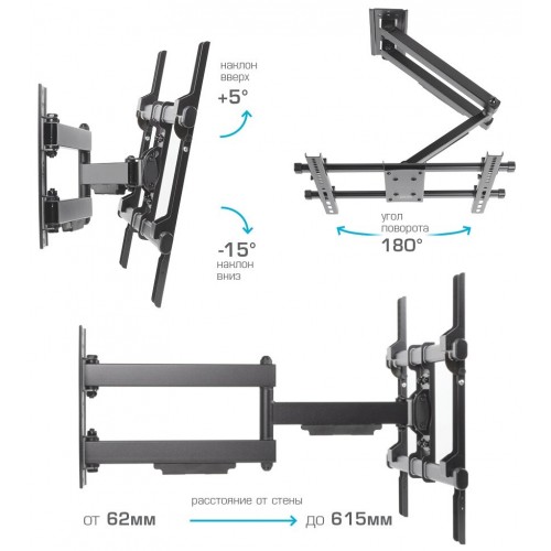 Кронштейн Arm Media PARAMOUNT-40 (черный) 7