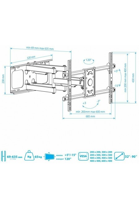 Кронштейн Arm Media PARAMOUNT-70 (черный) 2