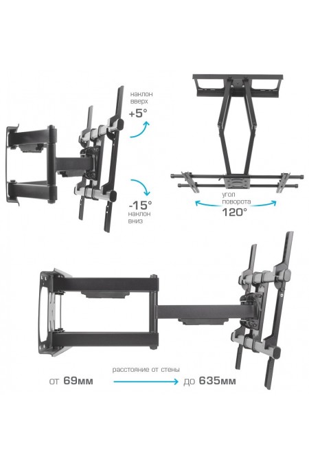 Кронштейн Arm Media PARAMOUNT-70 (черный) 4