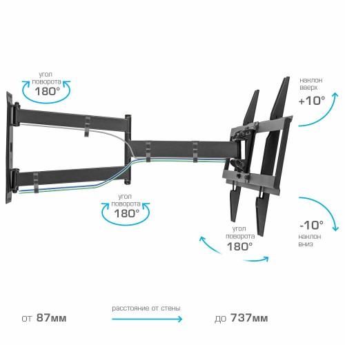 Кронштейн Arm Media PARAMOUNT-75 (черный) 3