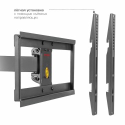 Кронштейн Arm Media PARAMOUNT-75 (черный)