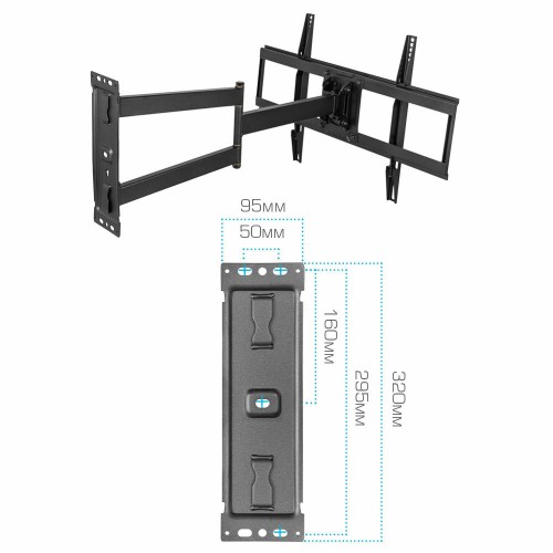 Кронштейн Arm Media PARAMOUNT-75 (черный) 6
