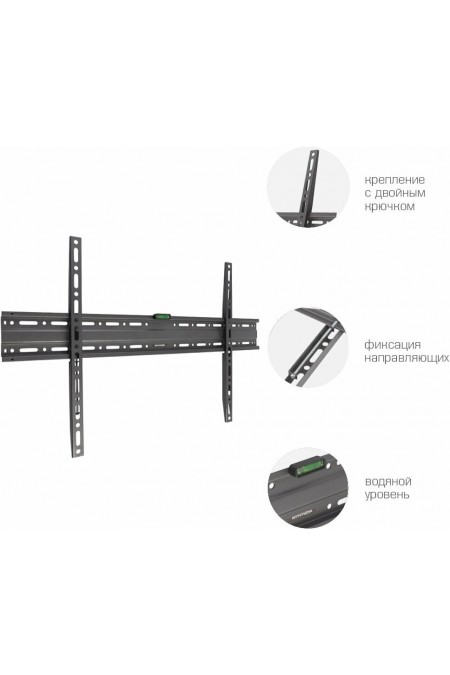 Кронштейн Arm Media PLASMA-1 new (черный) 1