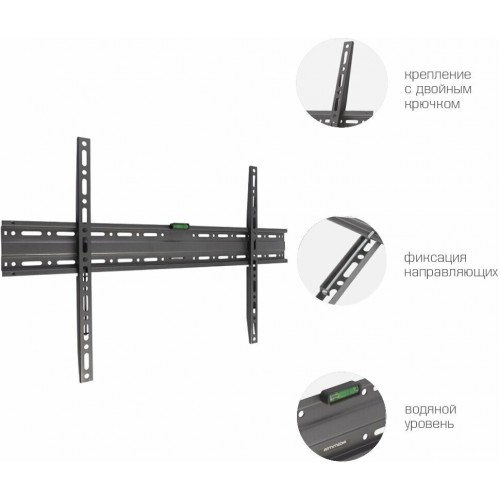 Кронштейн Arm Media PLASMA-1 new (черный) 1