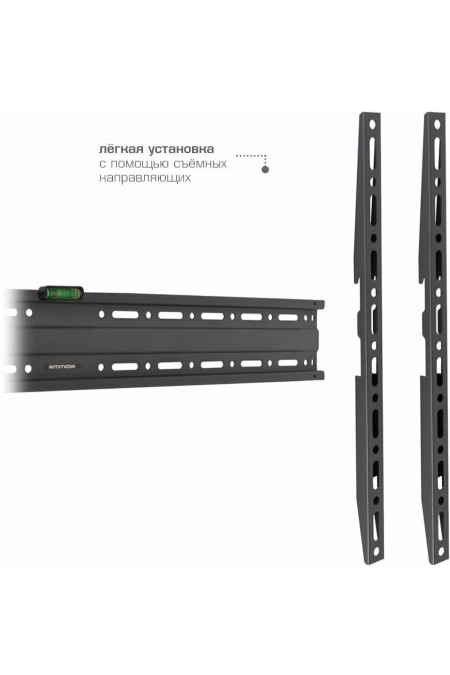 Кронштейн Arm Media PLASMA-1 new (черный) 2