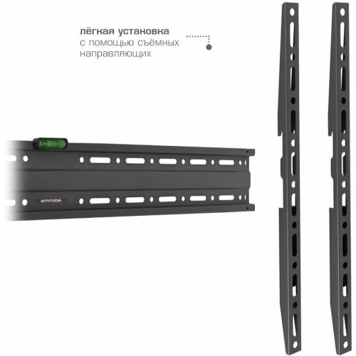 Кронштейн Arm Media PLASMA-1 new (черный) 2