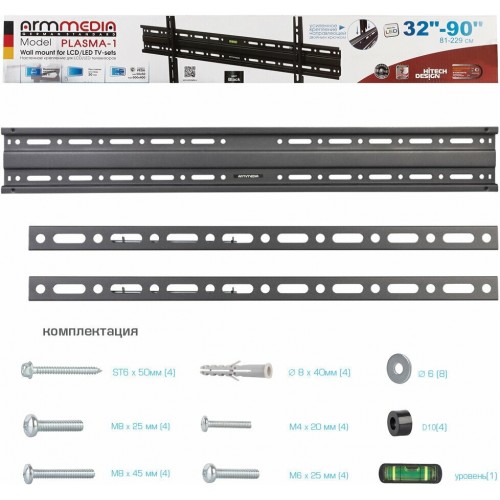 Кронштейн Arm Media PLASMA-1 new (черный) 5