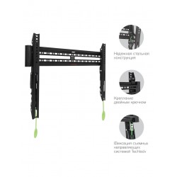 Кронштейн Arm Media PLASMA-12 (черный)