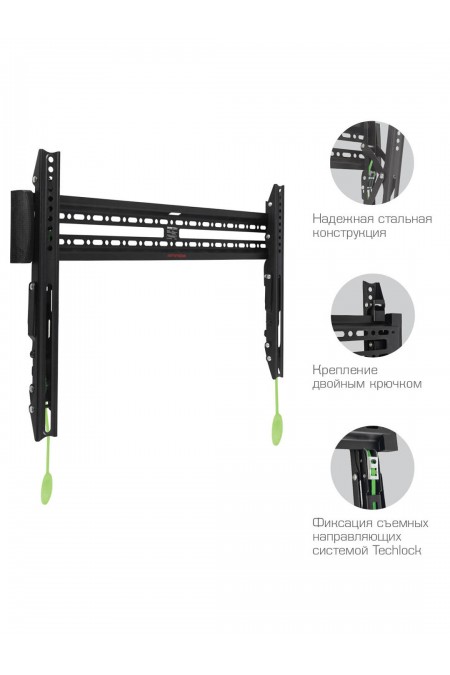 Кронштейн Arm Media PLASMA-12 (черный) 