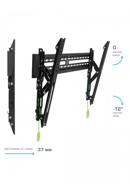 Кронштейн Arm Media PLASMA-12 (черный) 3