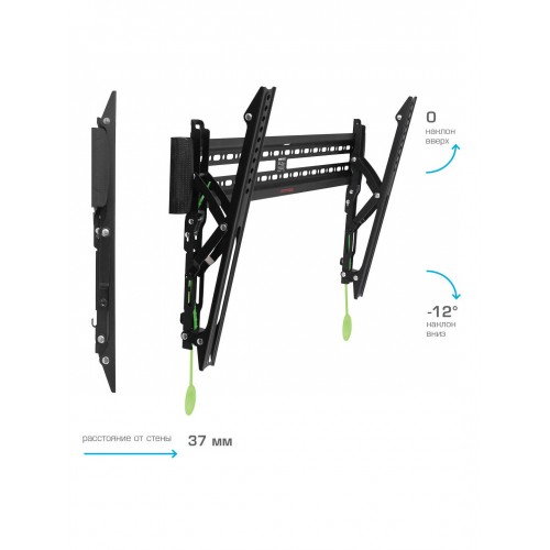 Кронштейн Arm Media PLASMA-12 (черный) 5