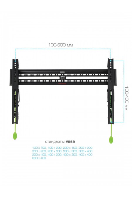 Кронштейн Arm Media PLASMA-12 (черный) 4