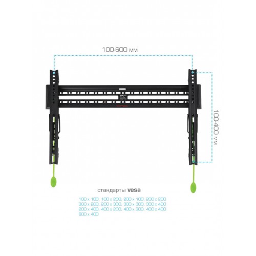 Кронштейн Arm Media PLASMA-12 (черный) 6
