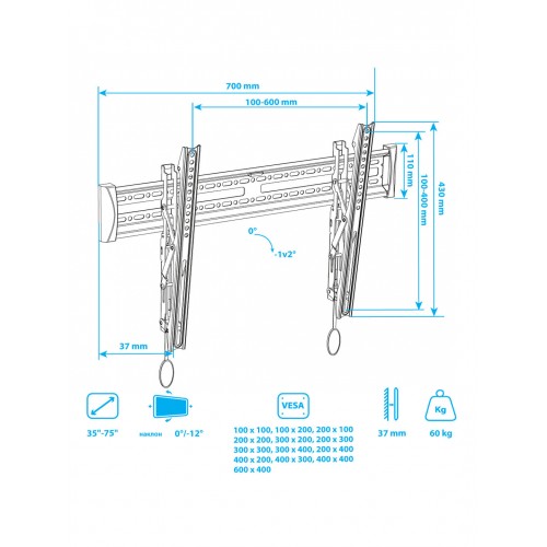 Кронштейн Arm Media PLASMA-12 (черный) 7