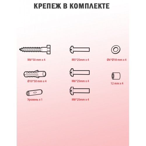 Кронштейн Arm Media PLASMA-12 (черный) 8
