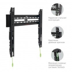 Кронштейн Arm Media PLASMA-14 (черный)
