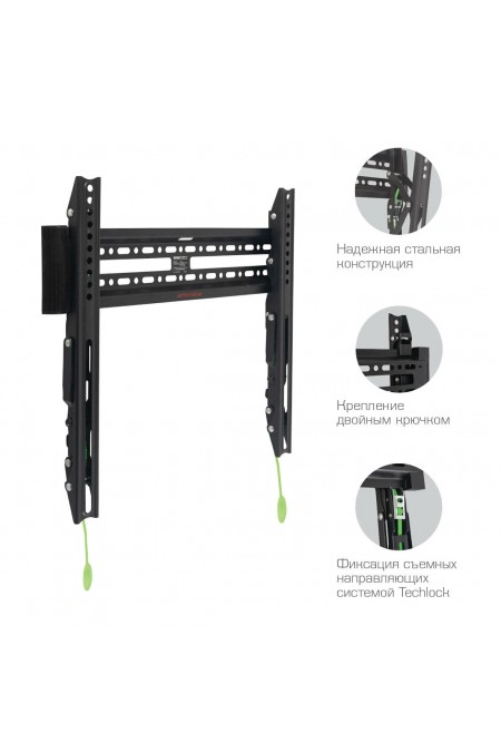 Кронштейн Arm Media PLASMA-14 (черный) 