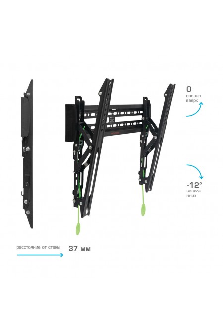 Кронштейн Arm Media PLASMA-14 (черный) 3