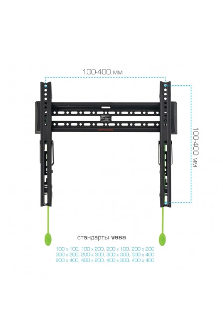 Кронштейн Arm Media PLASMA-14 (черный) 4