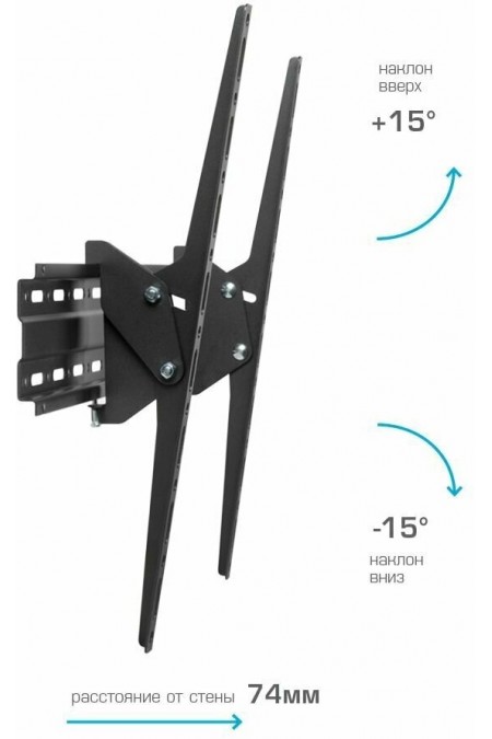 Кронштейн Arm Media PLASMA-2 (черный) 2
