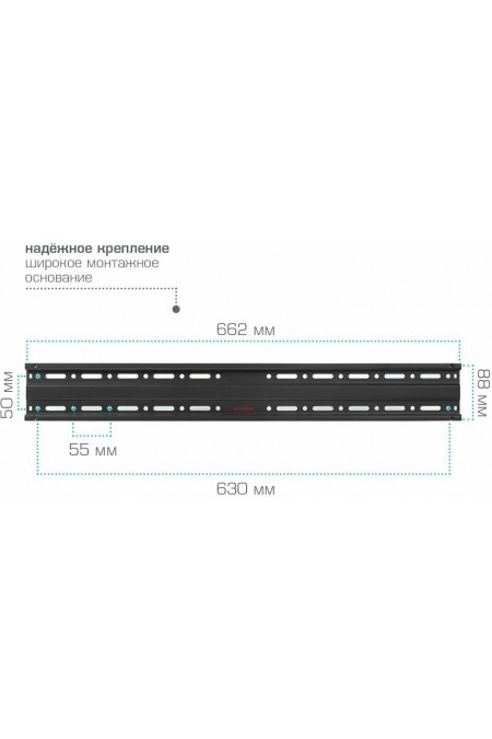 Кронштейн Arm Media PLASMA-2 (черный) 3