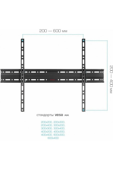 Кронштейн Arm Media PLASMA-2 (черный) 