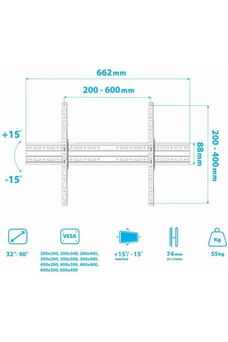 Кронштейн Arm Media PLASMA-2 (черный) 4