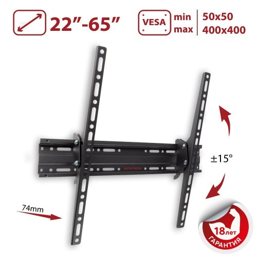 Кронштейн Arm Media PLASMA-4 (черный) 