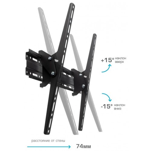Кронштейн Arm Media PLASMA-4 (черный) 9