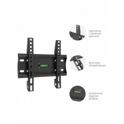 Кронштейн Arm Media PLASMA-5 (черный)